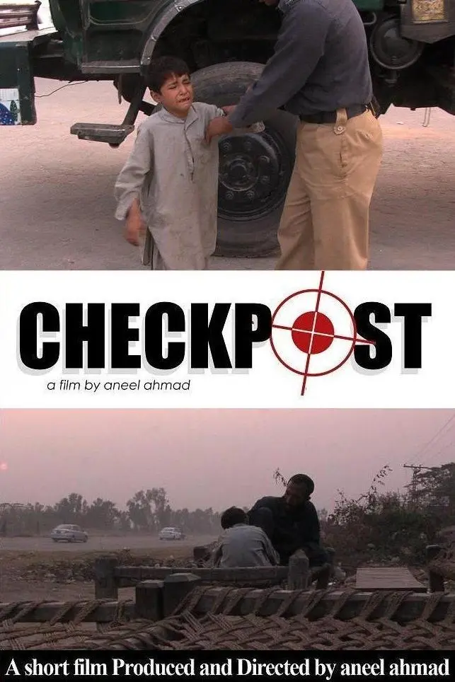 Checkpost_peliplat