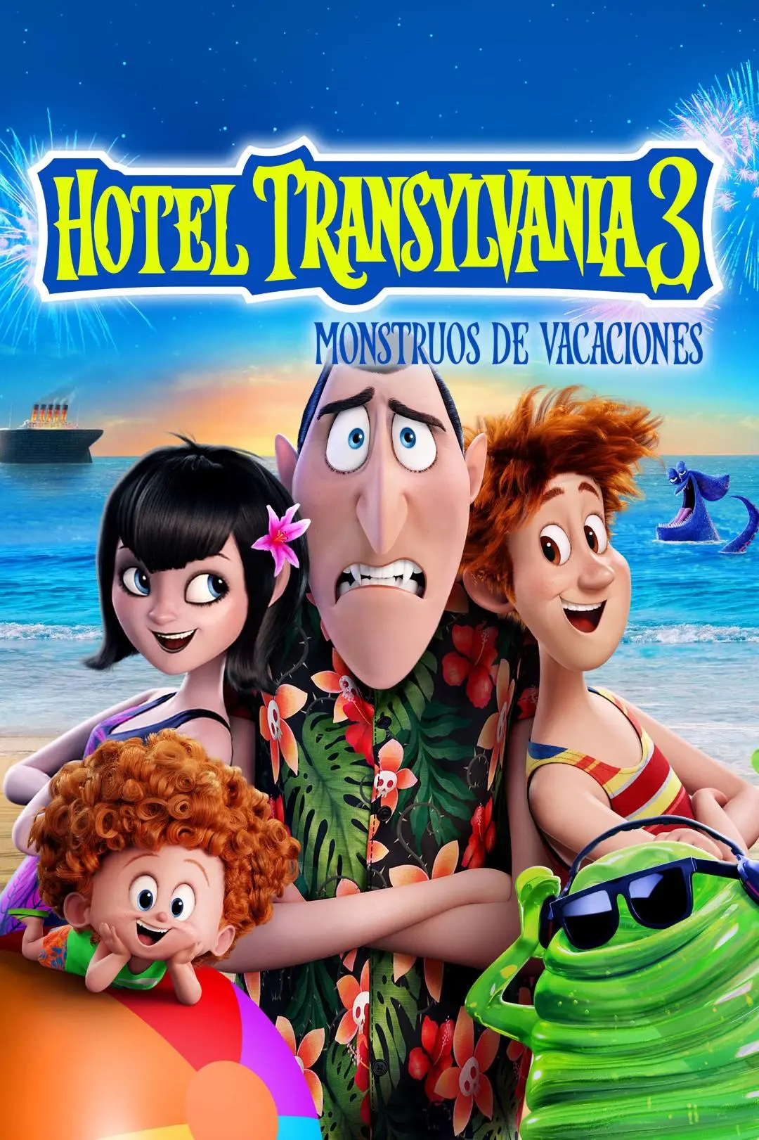 Hotel Transylvania 3: Monstruos de vacaciones_peliplat