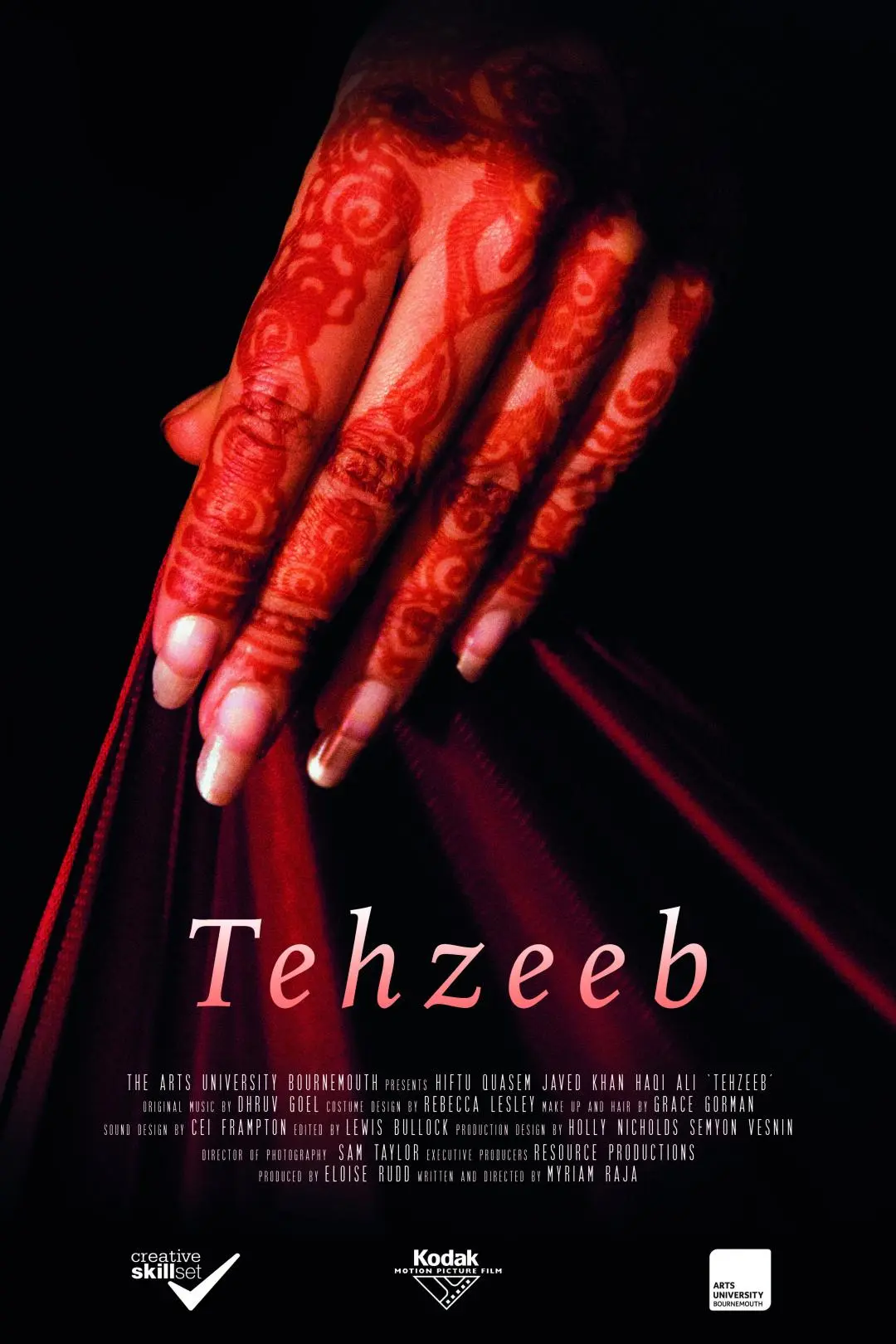 Tehzeeb_peliplat