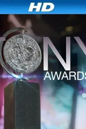 The 66th Annual Tony Awards_peliplat