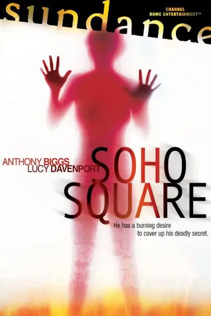 Soho Square_peliplat