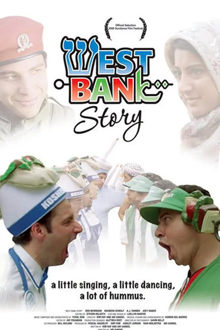 West Bank Story_peliplat