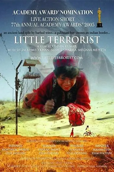 Little Terrorist_peliplat