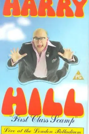 Harry Hill_peliplat