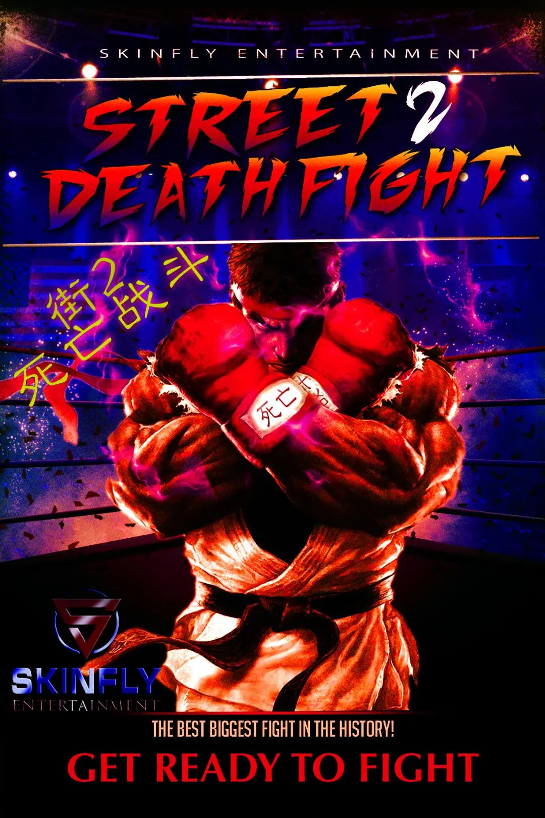 Street Death Fight_peliplat