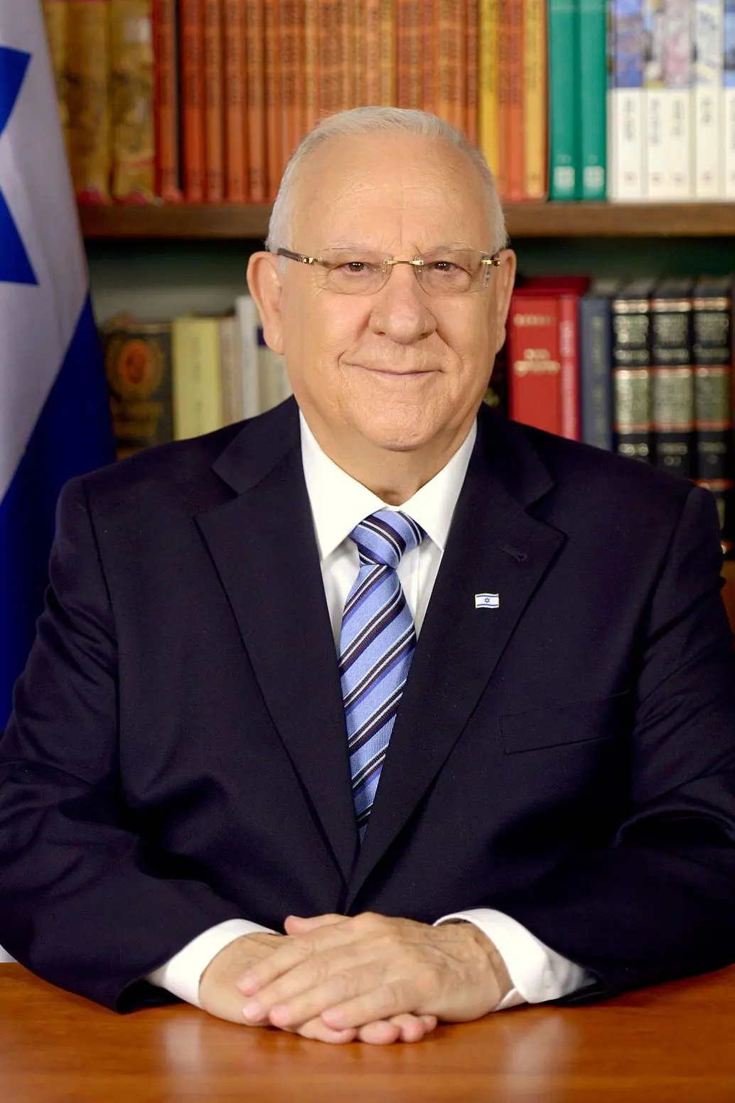 Reuven Rivlin_peliplat