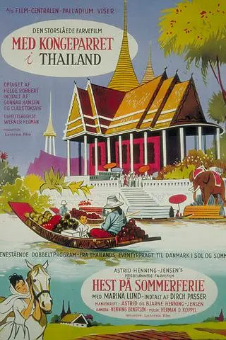 Med kongeparret i Thailand_peliplat
