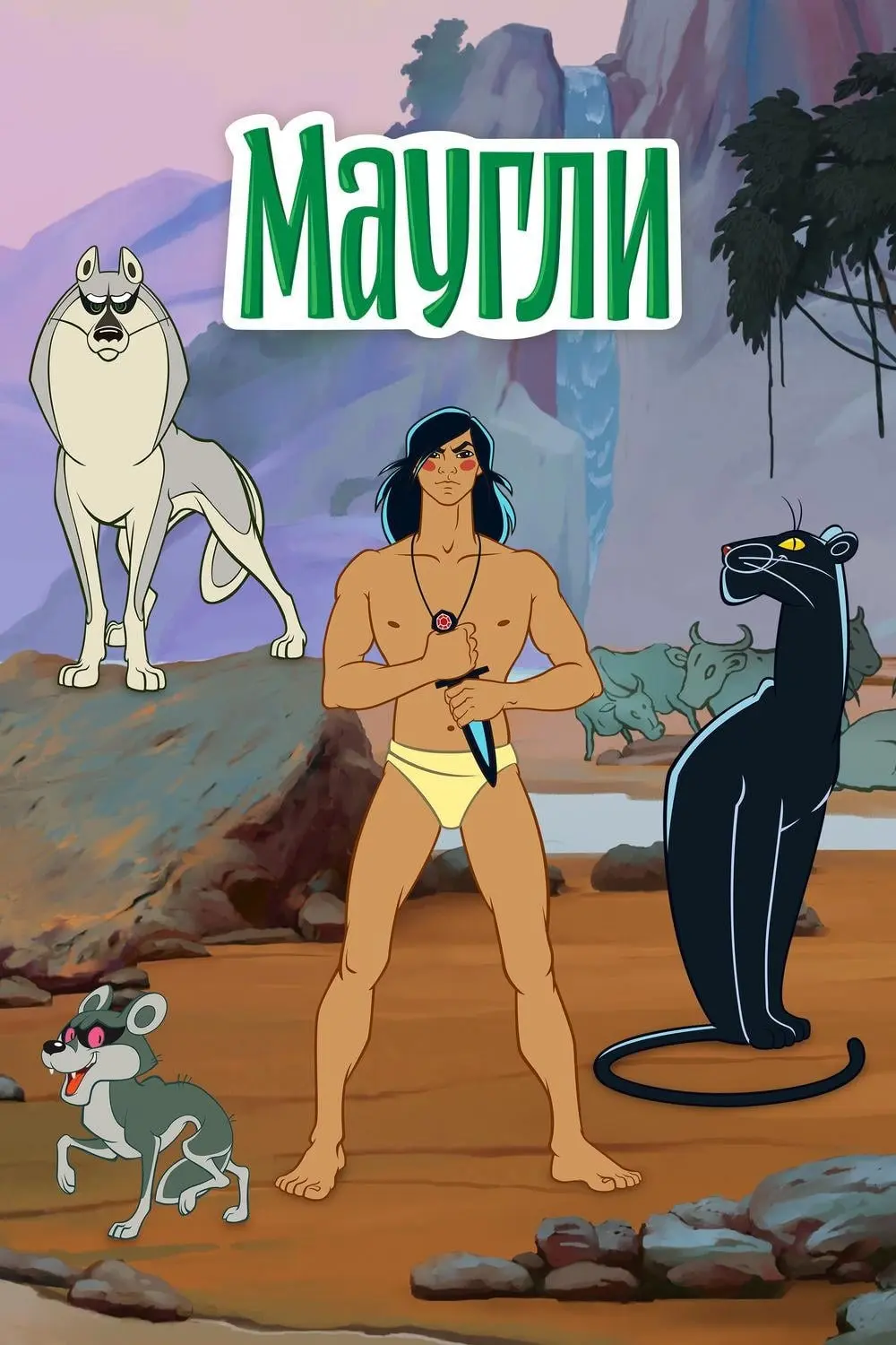 The Adventures of Mowgli_peliplat
