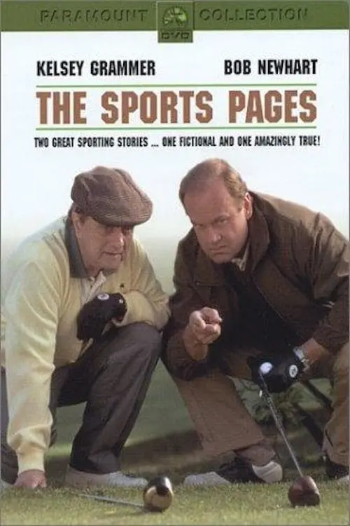 The Sports Pages_peliplat
