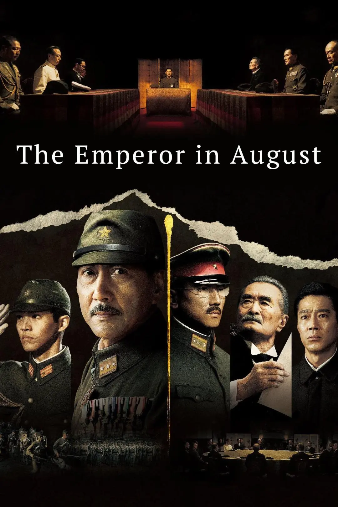 The Emperor in August_peliplat