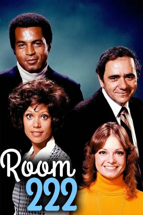 Room 222_peliplat