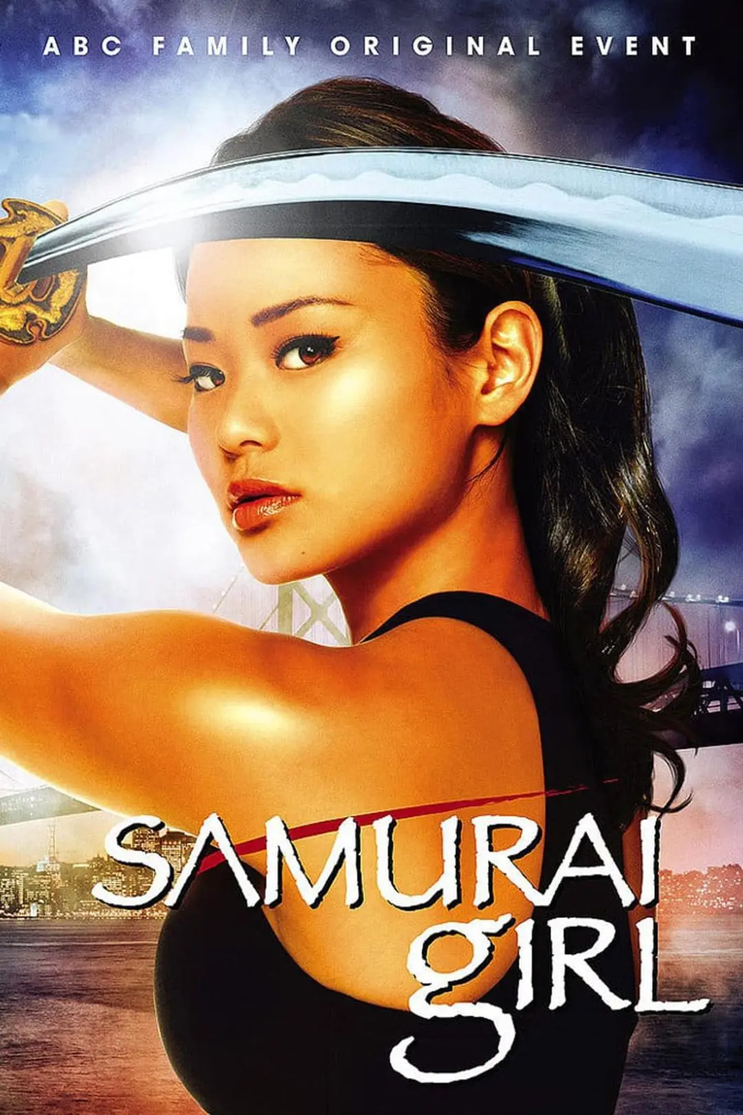 Samurai Girl_peliplat