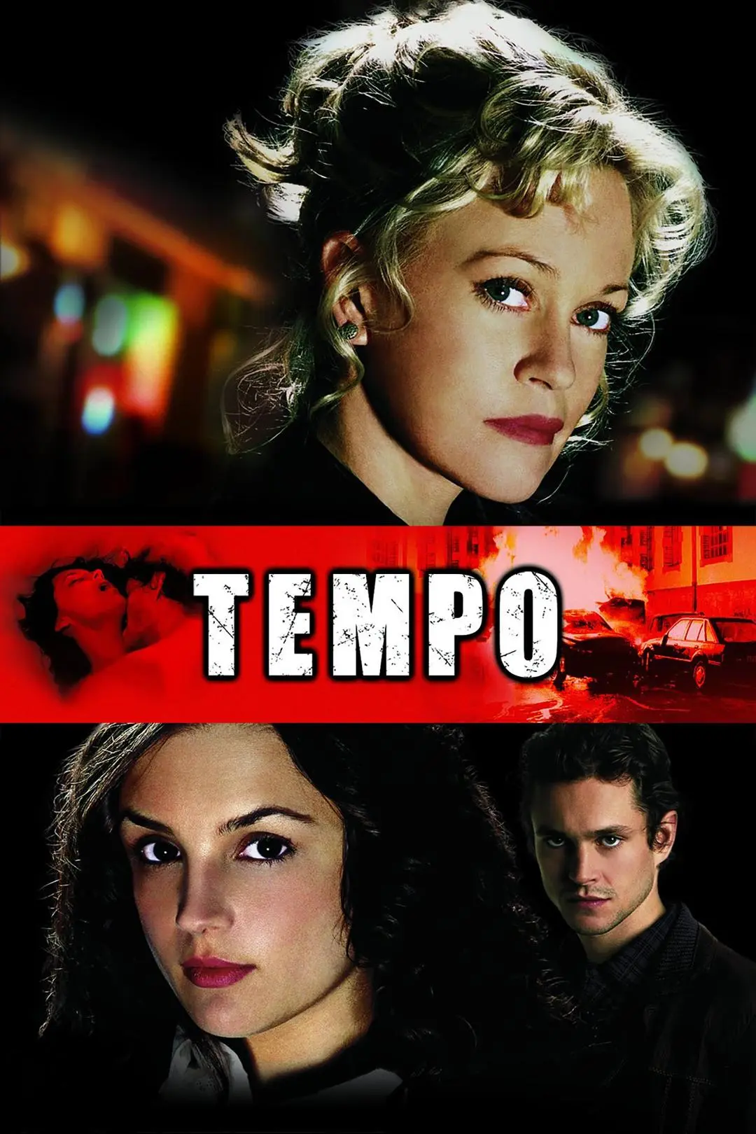 Tempo_peliplat