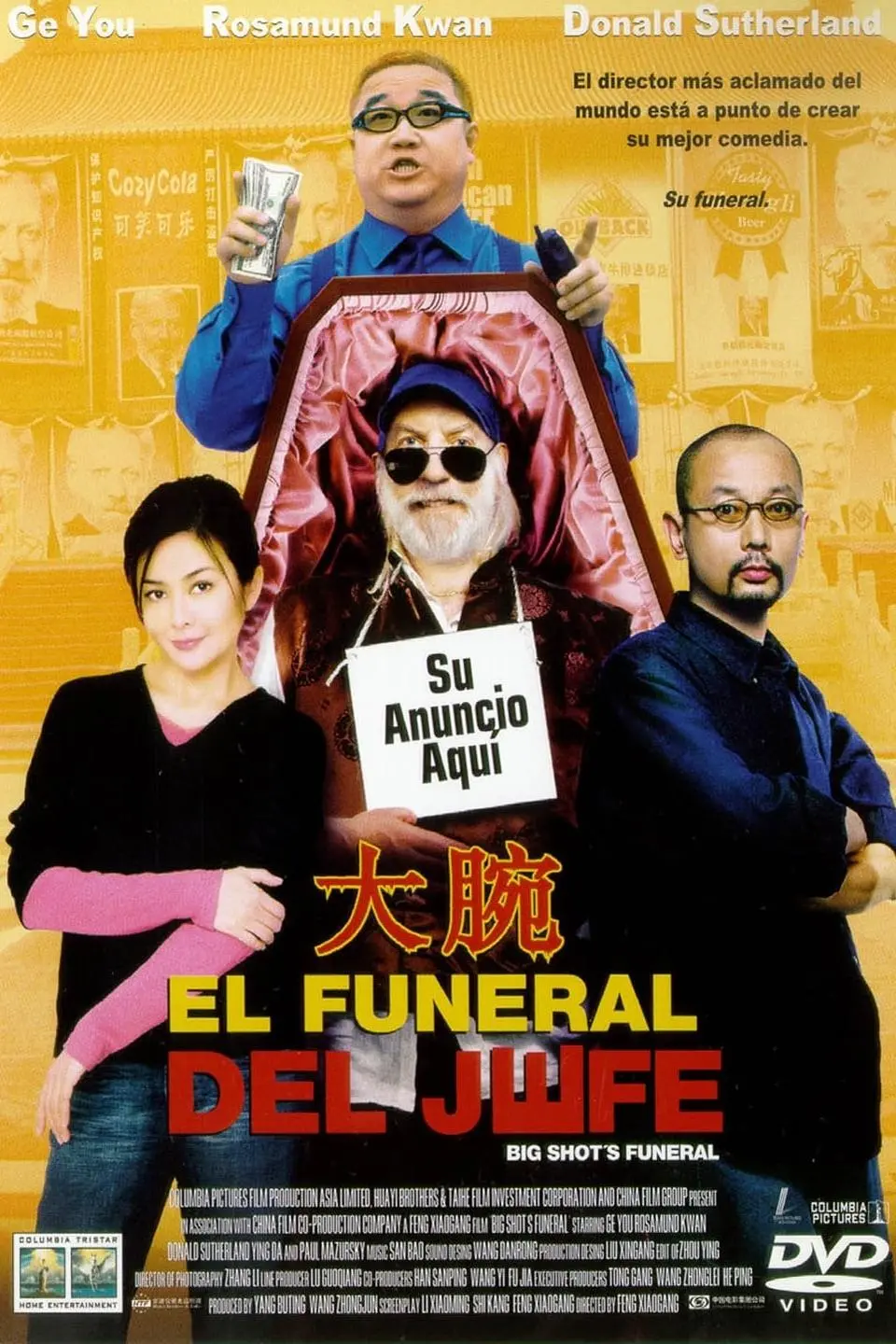 Un funeral de película_peliplat