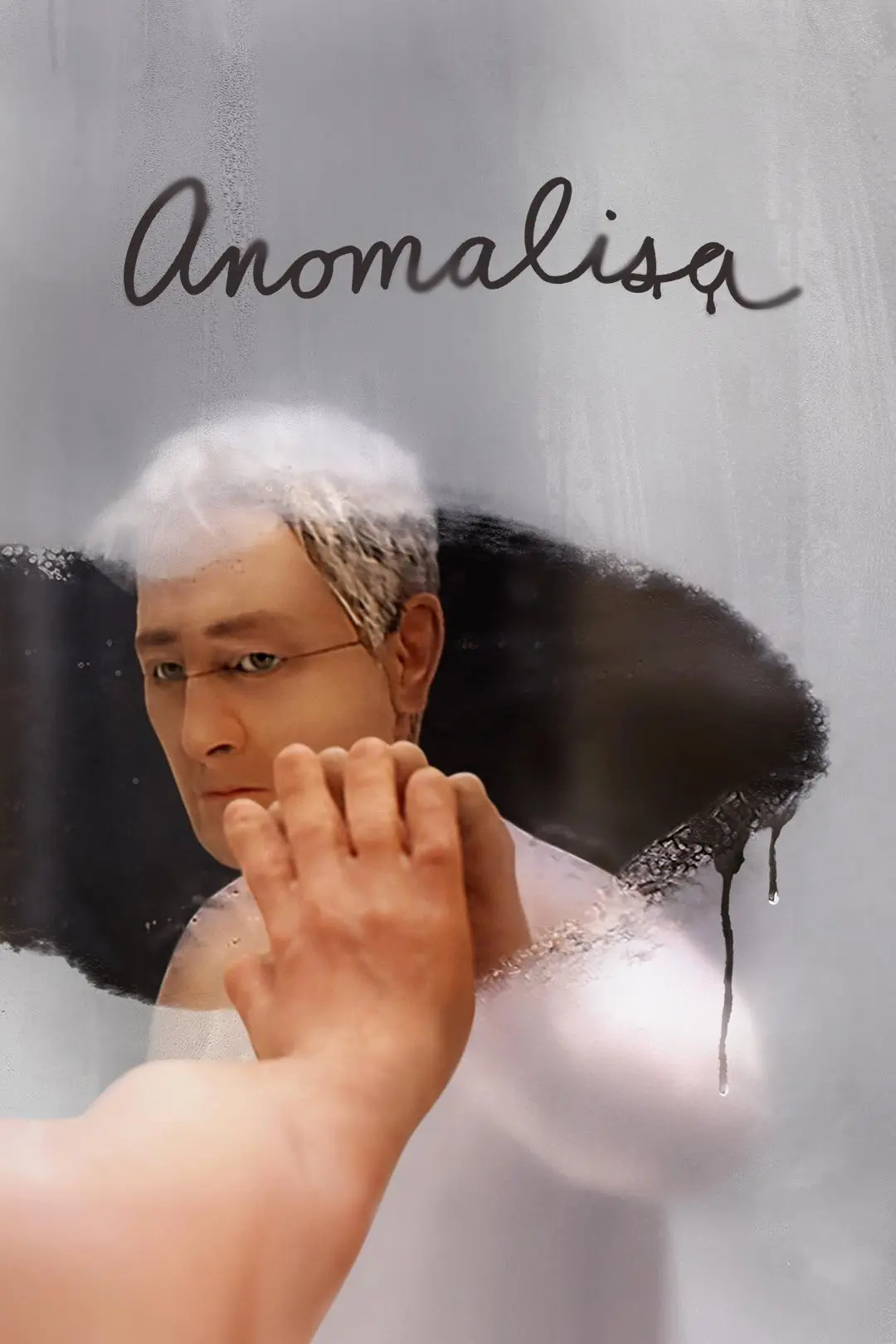 Anomalisa_peliplat