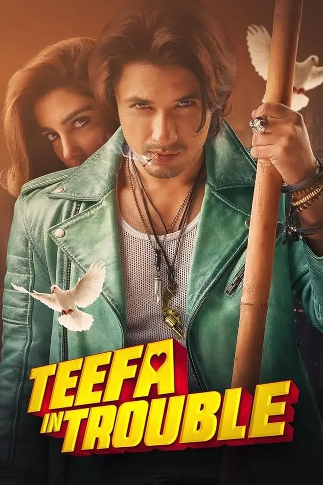 Teefa In Trouble_peliplat