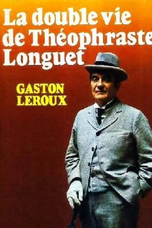 La double vie de Théophraste Longuet_peliplat