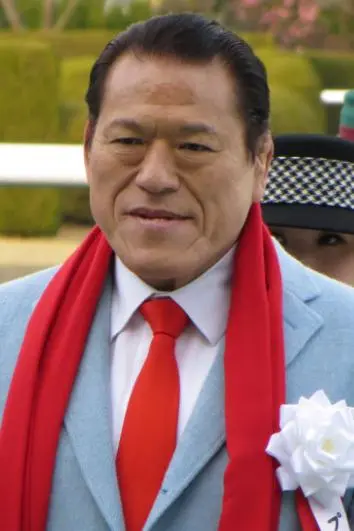 Antonio Inoki_peliplat