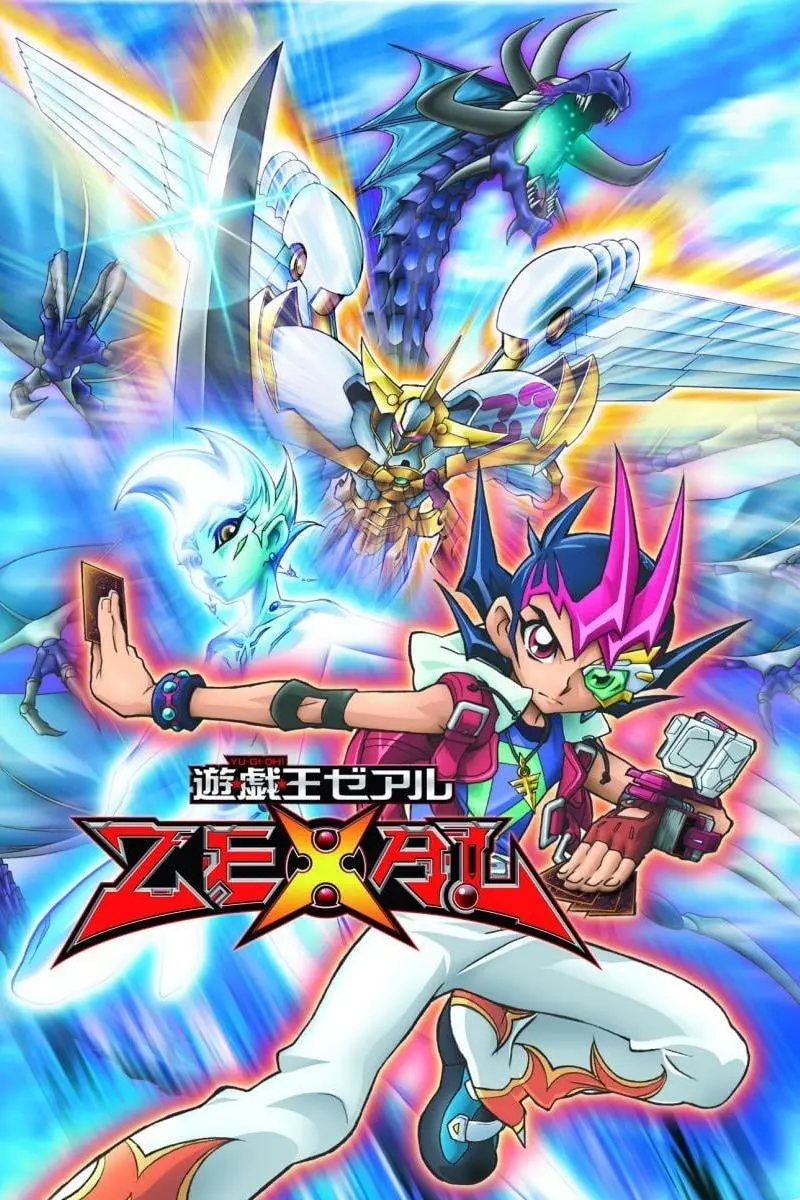 Yu-Gi-Oh! Zexal_peliplat