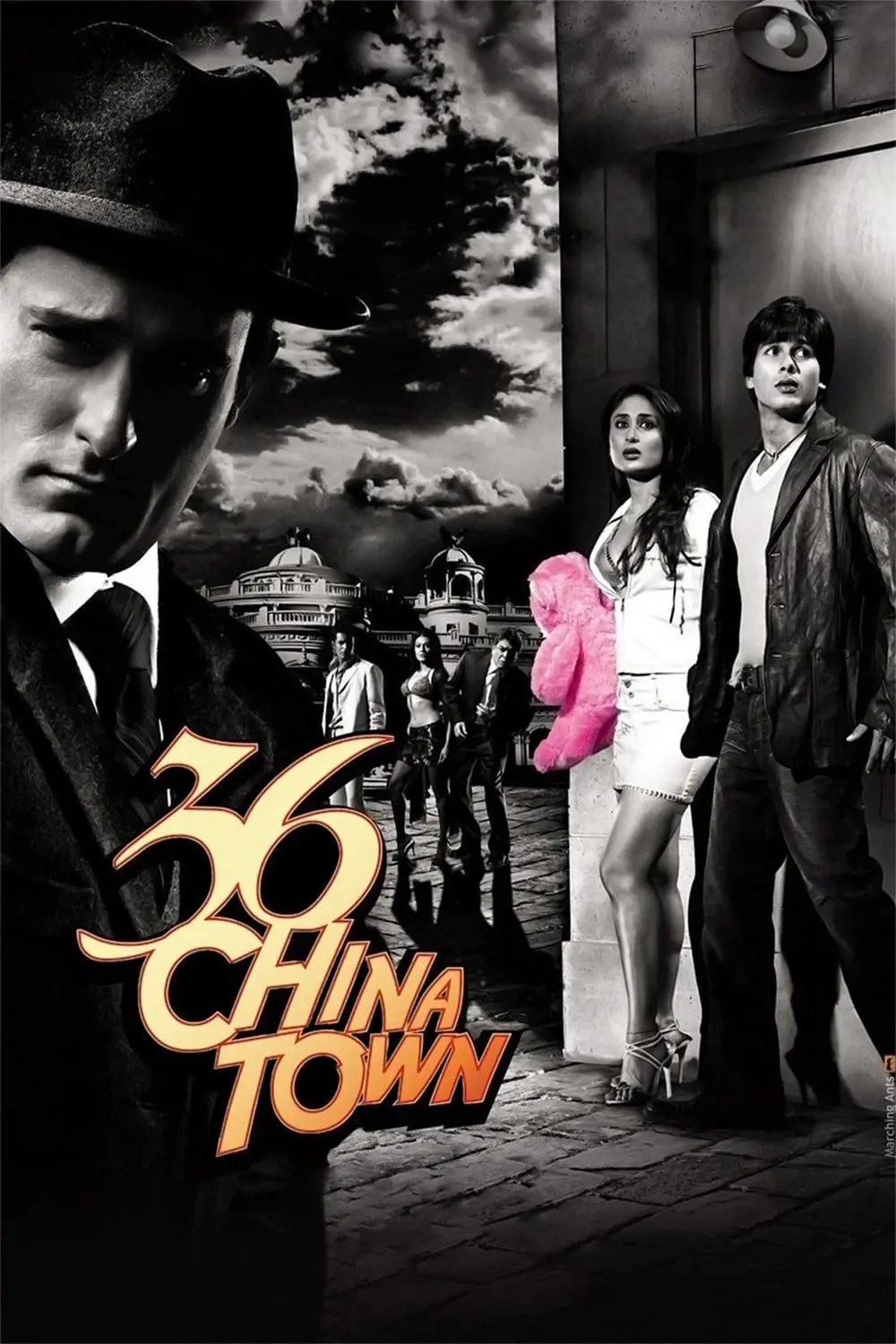 36 China Town_peliplat