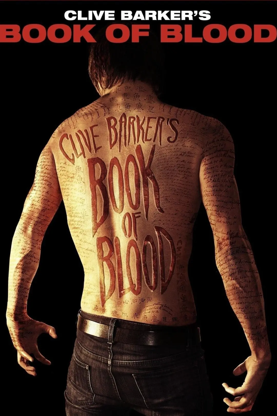 Book of Blood_peliplat