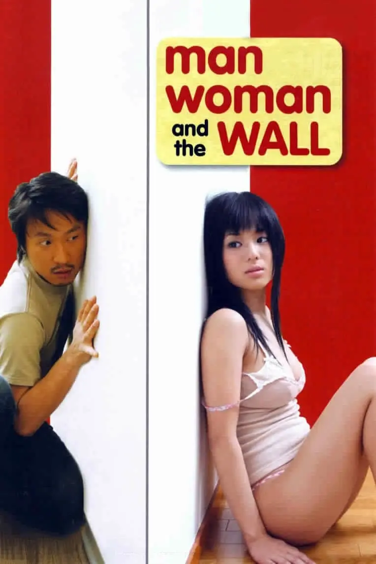 Man, Woman and the Wall_peliplat