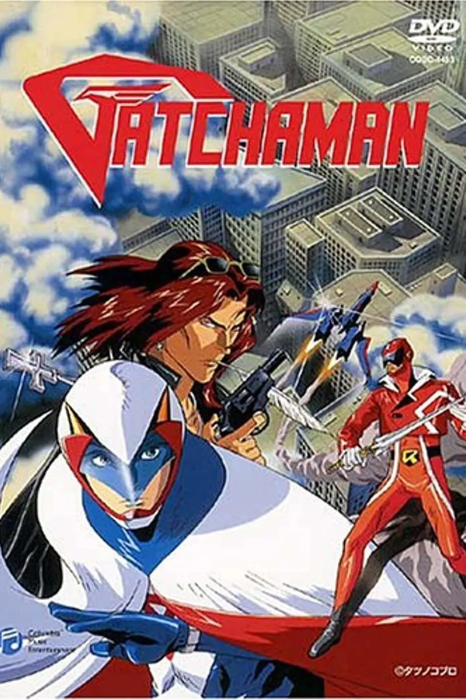 Gatchaman_peliplat