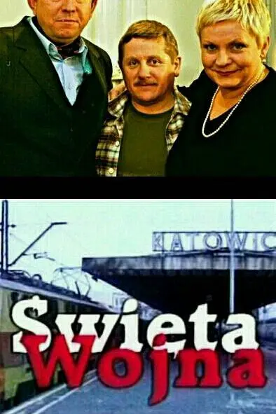 Swieta wojna_peliplat