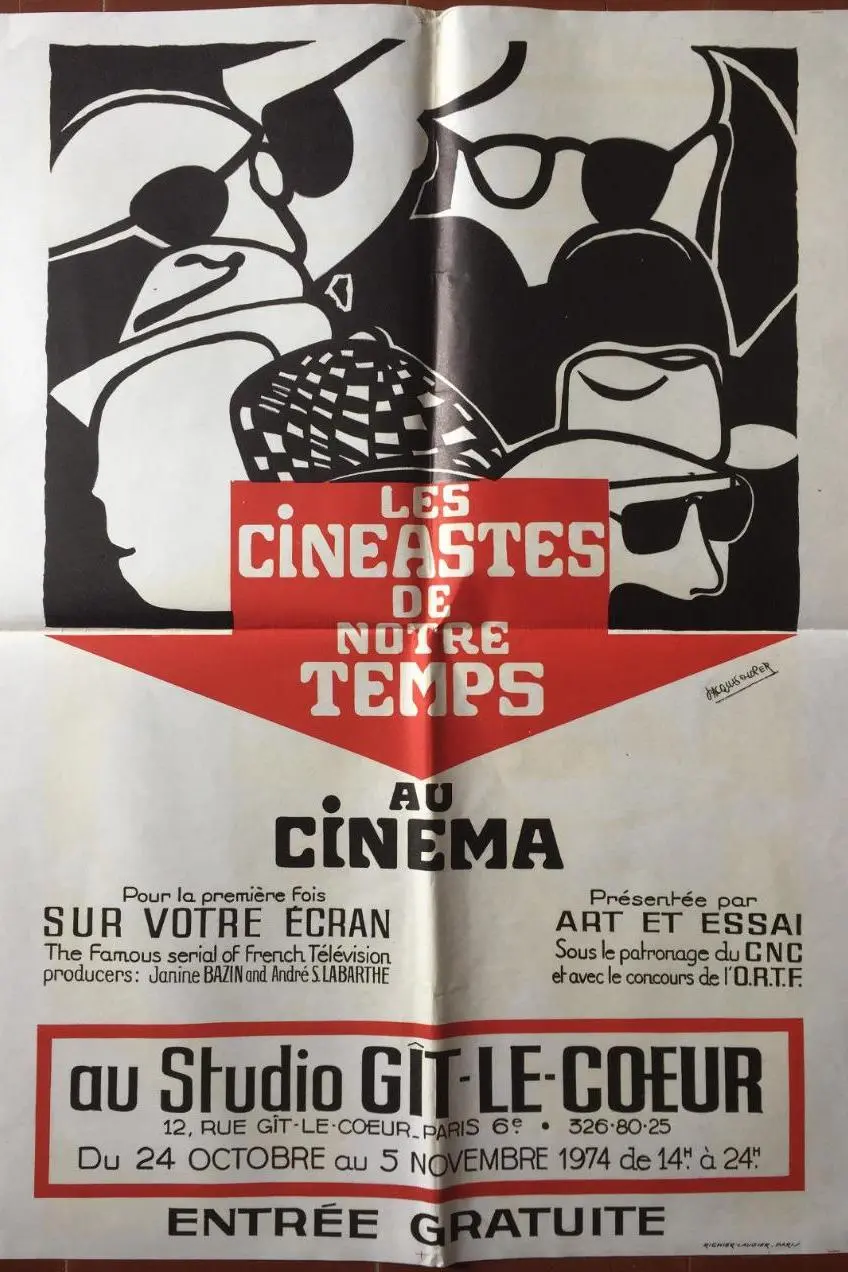 Cinéastes de notre temps_peliplat