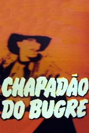 Chapadão do Bugre_peliplat