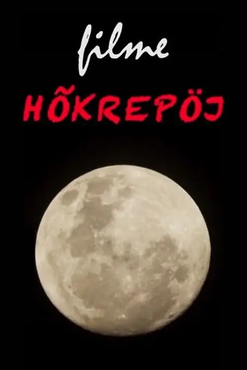 Filme Hõkrepöj_peliplat