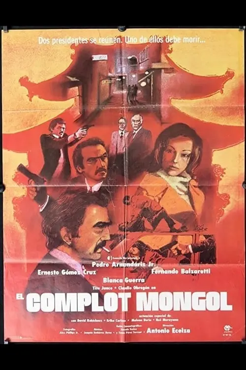 El complot mongol_peliplat