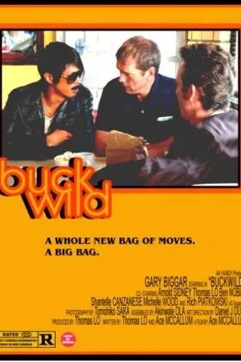 Buck Wild_peliplat