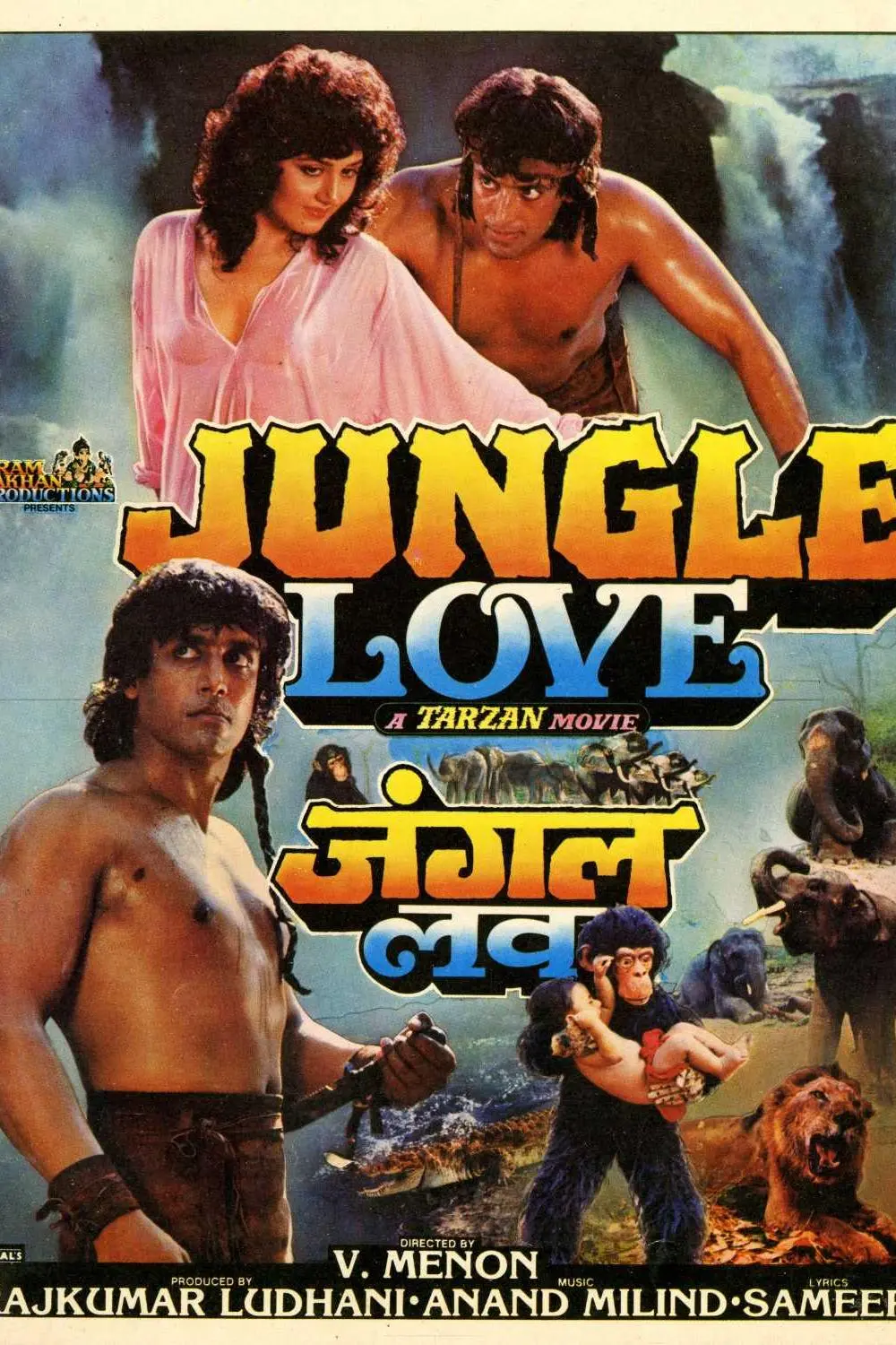 Jungle Love_peliplat