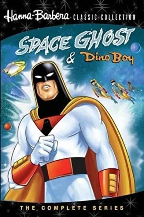 Space Ghost_peliplat