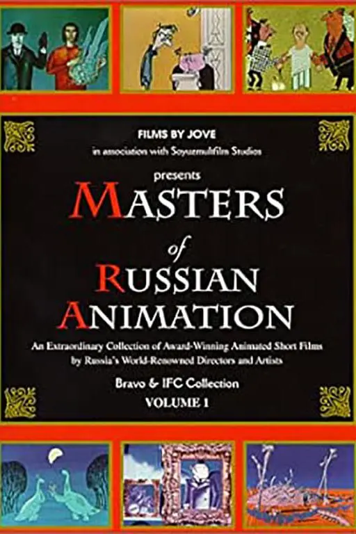 Masters of Russian Animation - Volume 1_peliplat