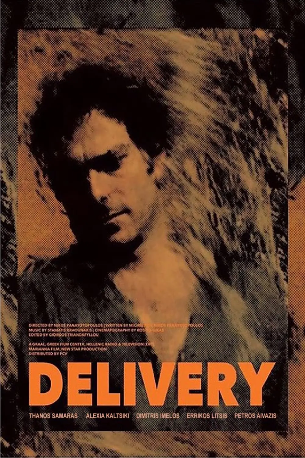 Delivery_peliplat