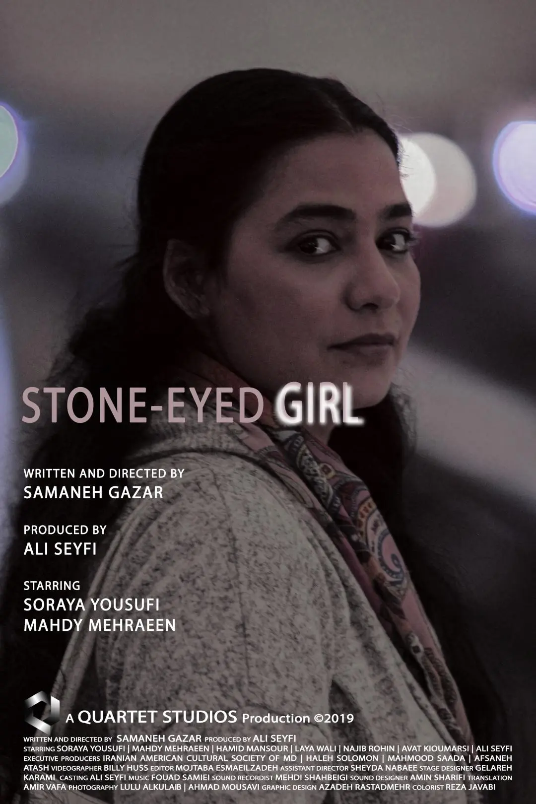 Stone-Eyed Girl_peliplat