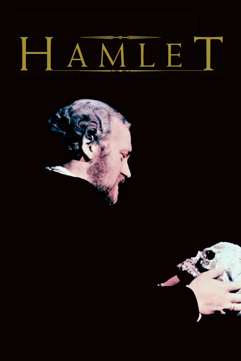 Shakespeare's Hamlet_peliplat