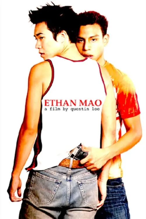 Ethan Mao_peliplat