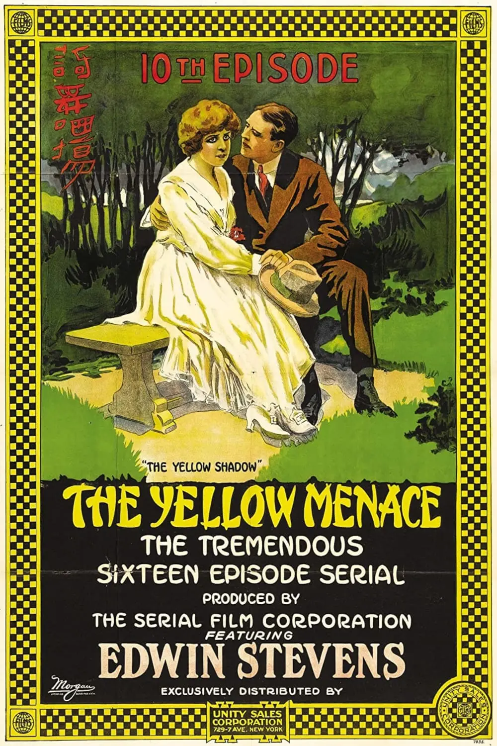 The Yellow Menace_peliplat