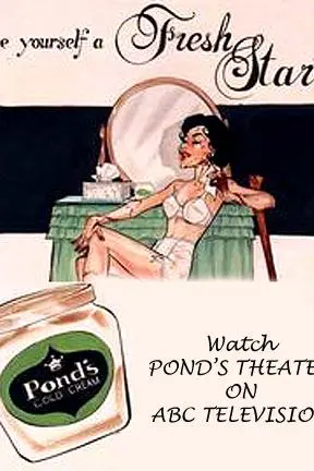 Ponds Theater_peliplat