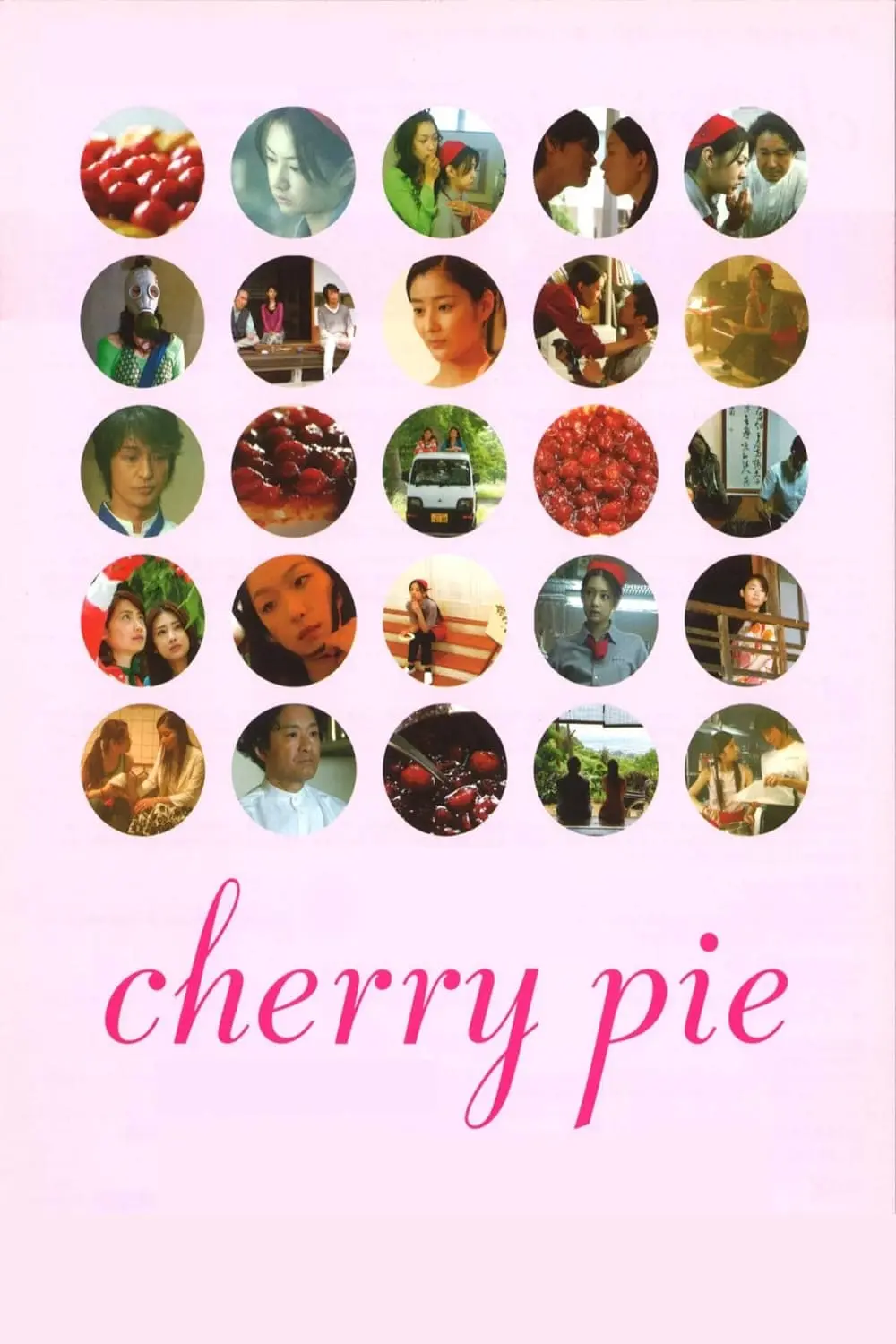 Cherry Pie_peliplat