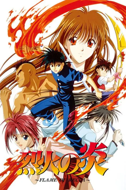 Flame of Recca_peliplat