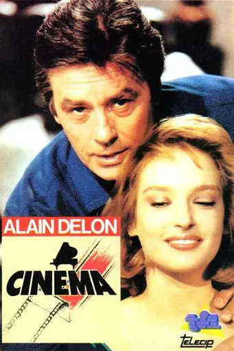 Cinéma_peliplat