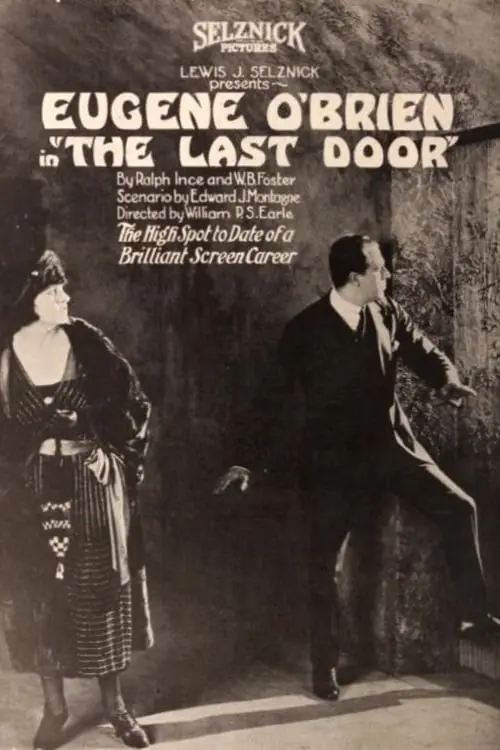 The Last Door_peliplat