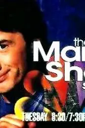 The Martin Short Show_peliplat