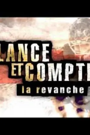 Lance et compte: La revanche_peliplat