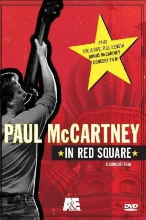 Paul McCartney in Red Square_peliplat