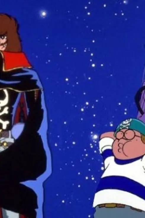 Space Pirate Captain Harlock_peliplat